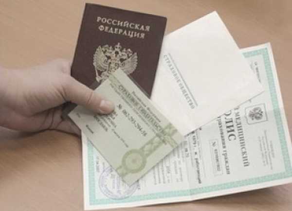 Регистрация для иностранных граждан в москве быстро